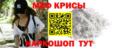 PSILOCYBIN Нягань