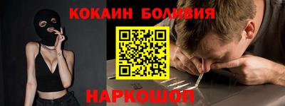 скорость mdpv Новокубанск