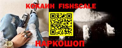 амфетамин Новозыбков