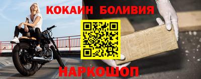 СК Обнинск