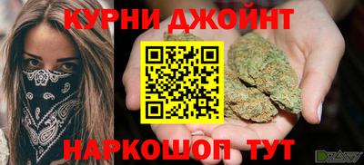 скорость mdpv Новокубанск