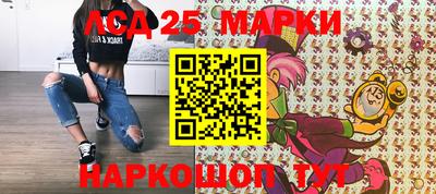 PSILOCYBIN Нягань