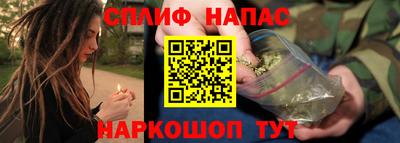 амфетамин Новозыбков