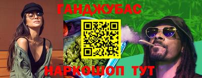 амфетамин Новозыбков