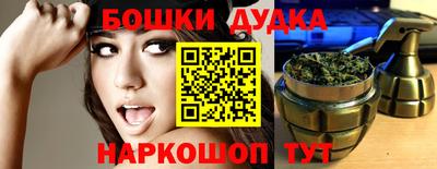 СК Обнинск