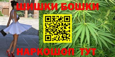 СК Обнинск