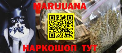 амфетамин Новозыбков