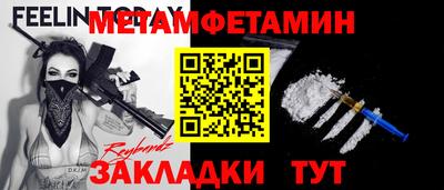 СК Обнинск