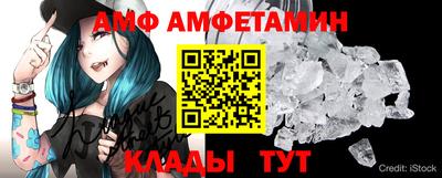 гашиш Обь