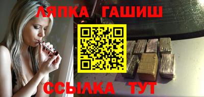 СК Обнинск