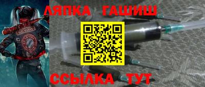 амфетамин Новозыбков