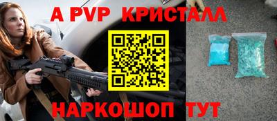 СК Обнинск