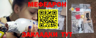 гашиш Обь