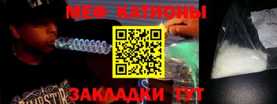 СК Обнинск